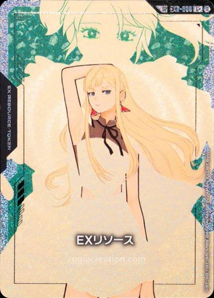 Gundam TCG Card Game - EXR-006 (SP) EX Resource