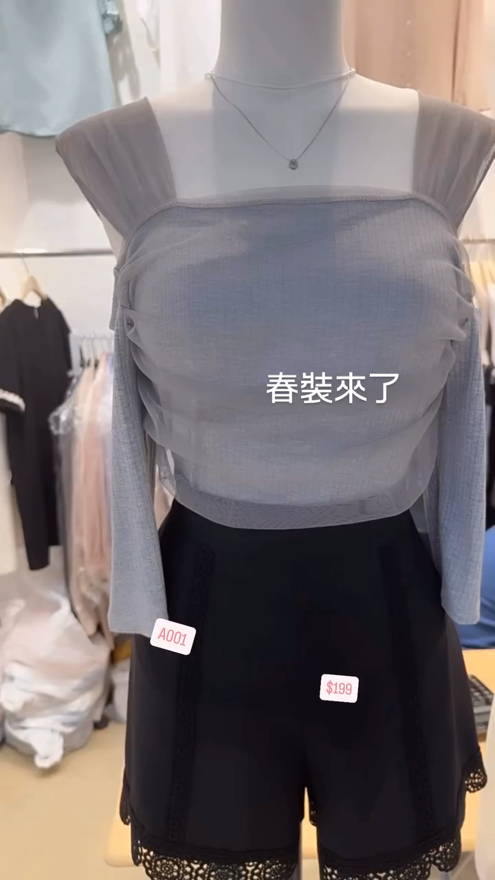 超靚韓國春裝Whatsapp 62353222