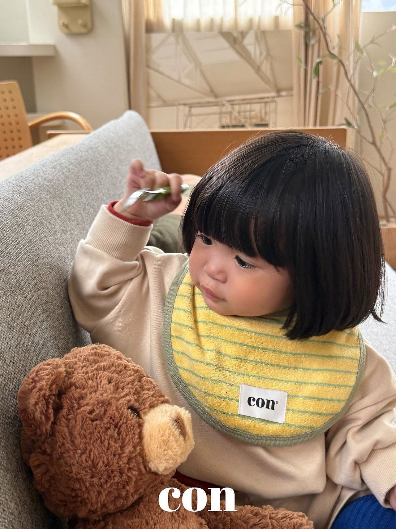 Con | Cone Reversible Bib (ACC)雙面