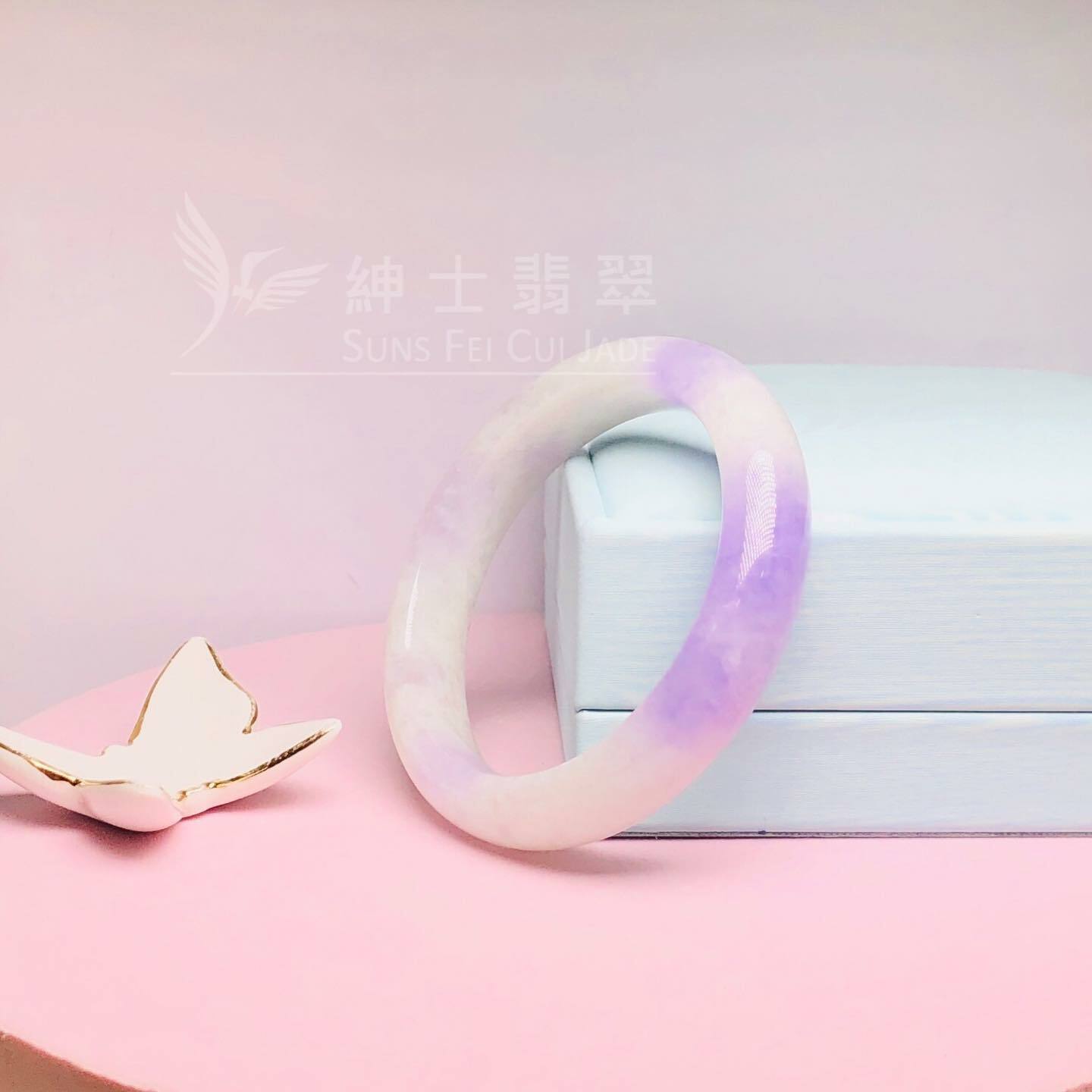 冰藍紫福鐲51.6mm