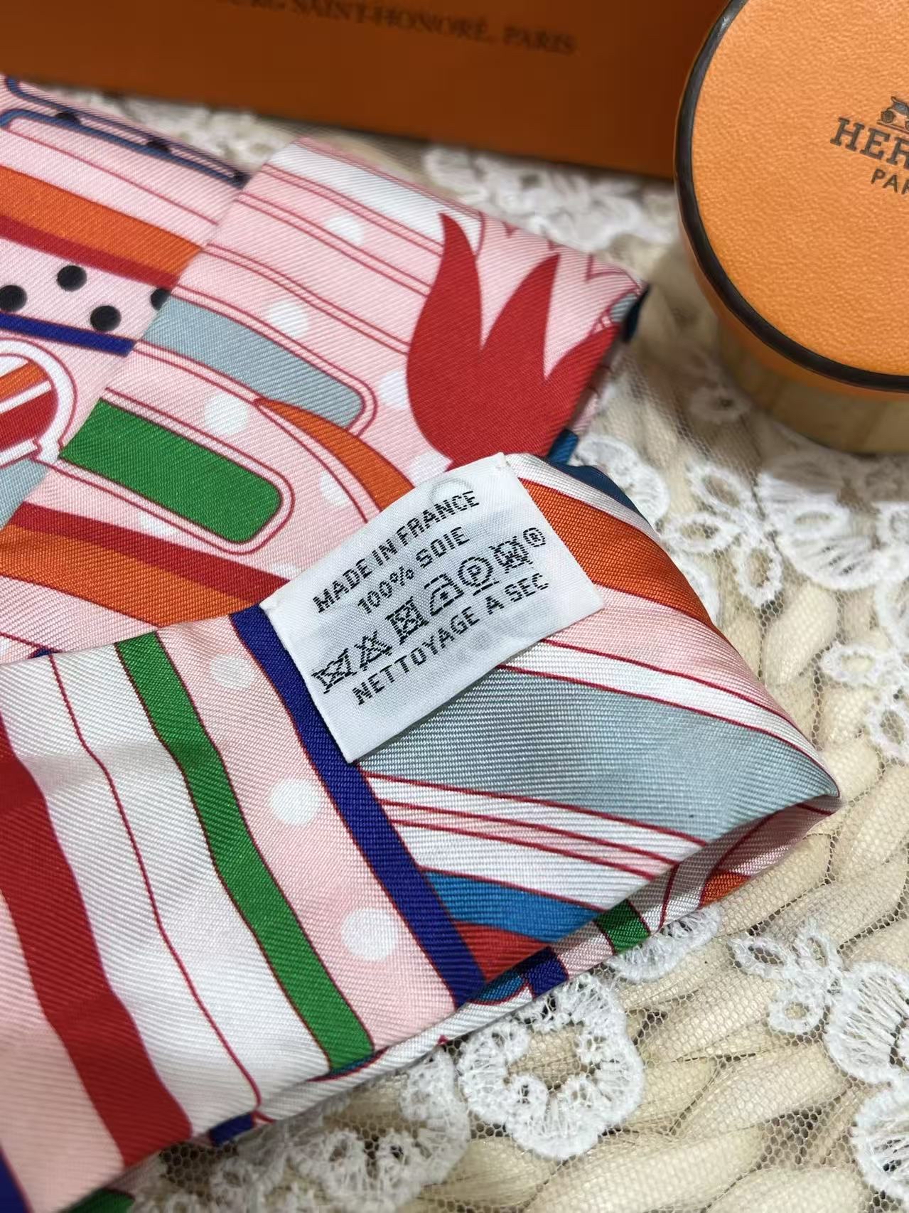 Hermès Faubourg Rainbow Twilly（閒置未使用）