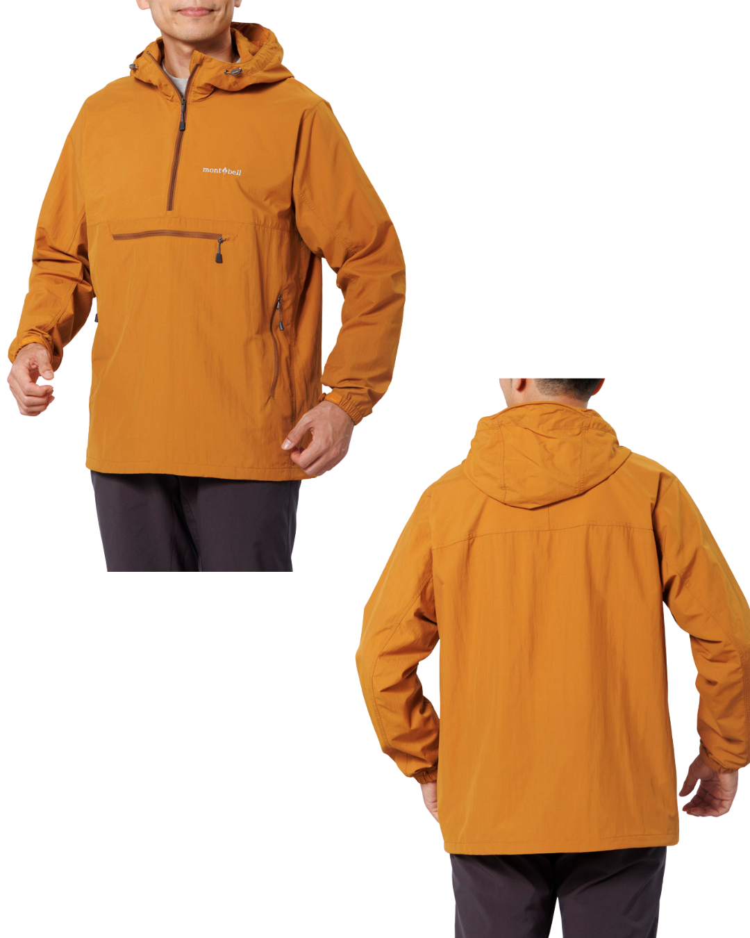 日本代購【 日本直送 Montbell O.D. 輕量 防潑水 套頭風褸 男女皆宜 Lightweight Water-Repellent Jacket | O.D. Anorak 】