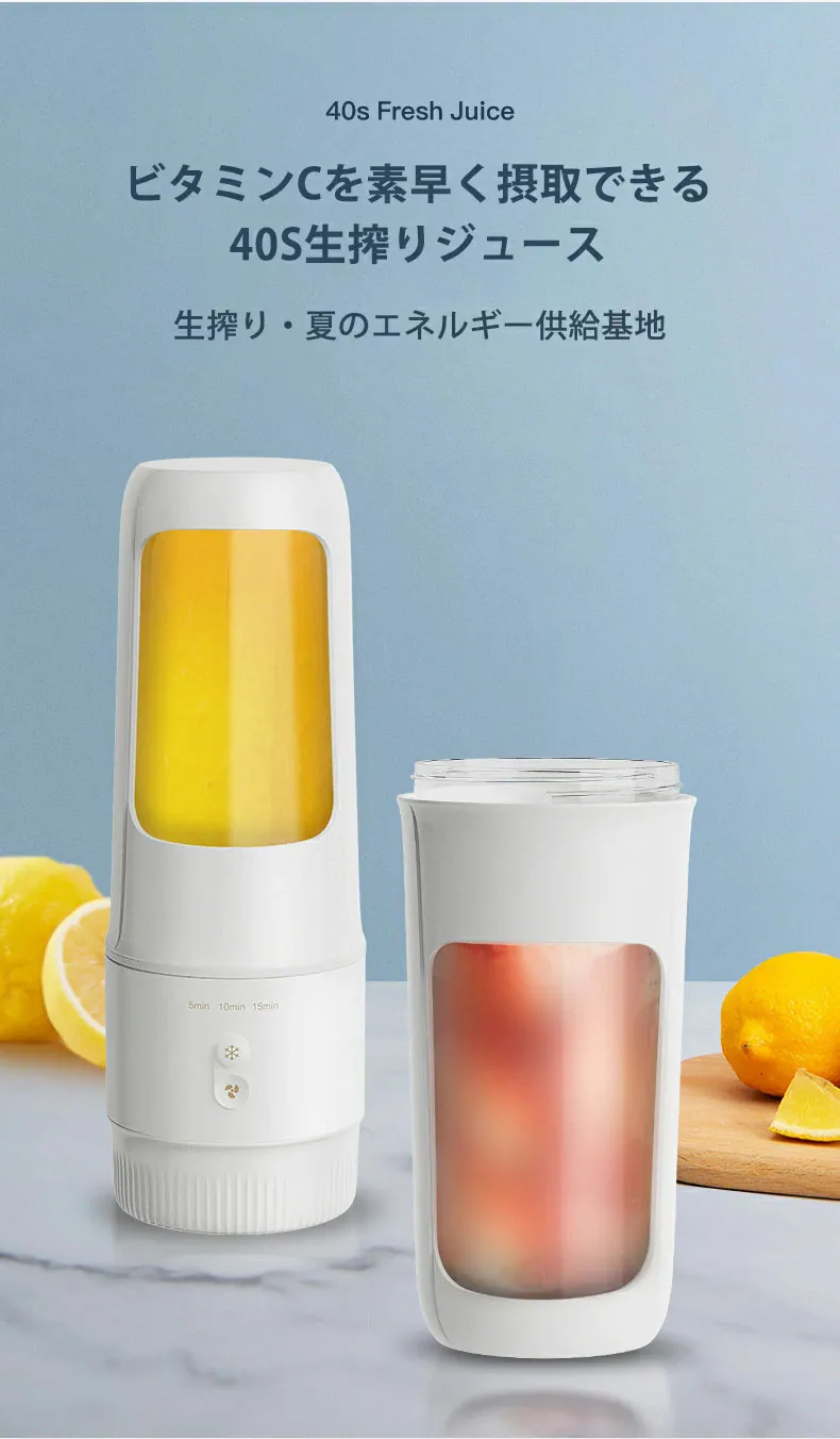 2 合 1 果汁攪拌機和冰淇淋/奶昔機 