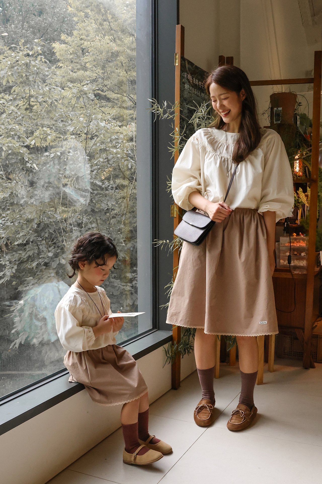 Flo | Sien Skirt