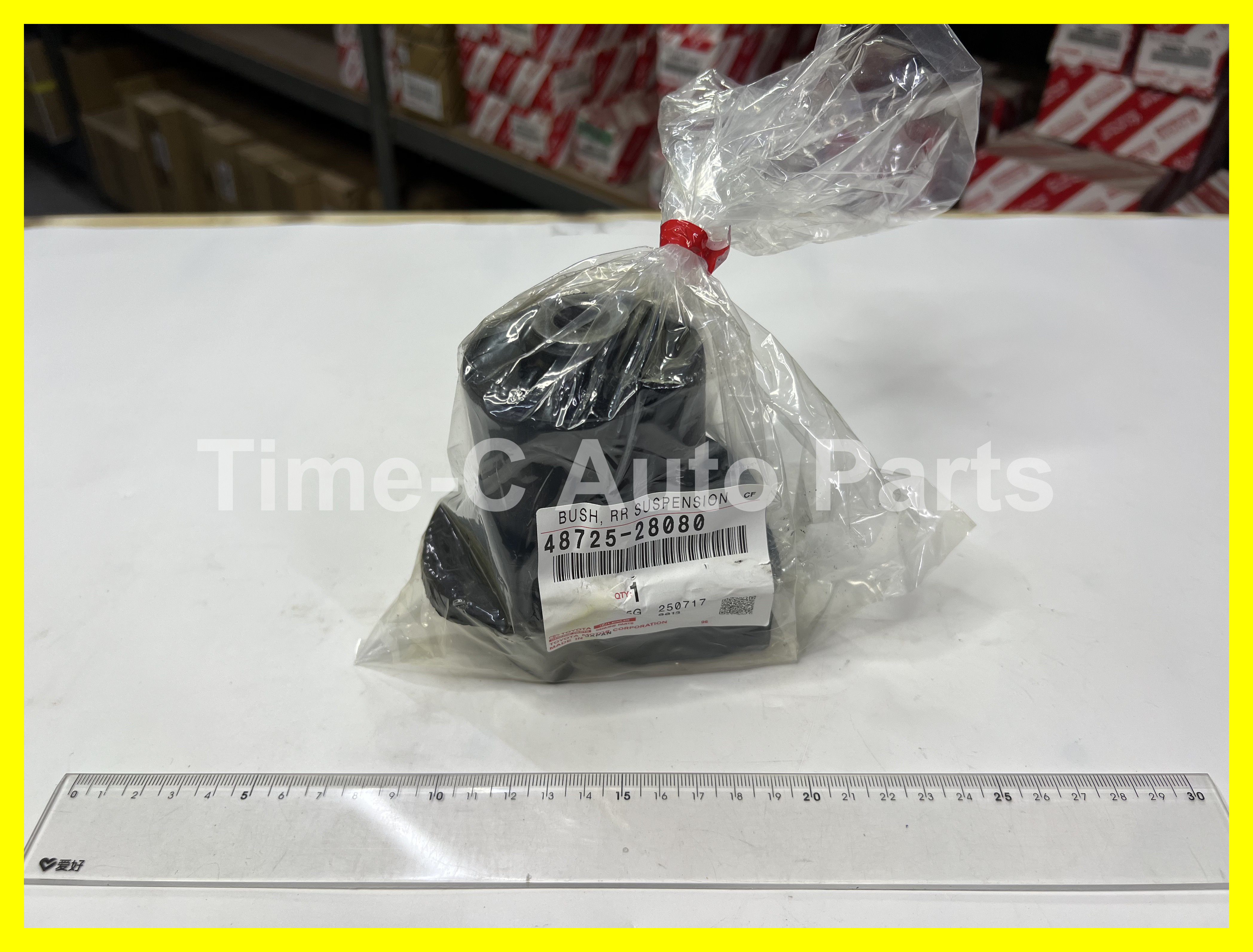 尾擔杯士 48725-28080 - Toyota Noah Voxy 80系