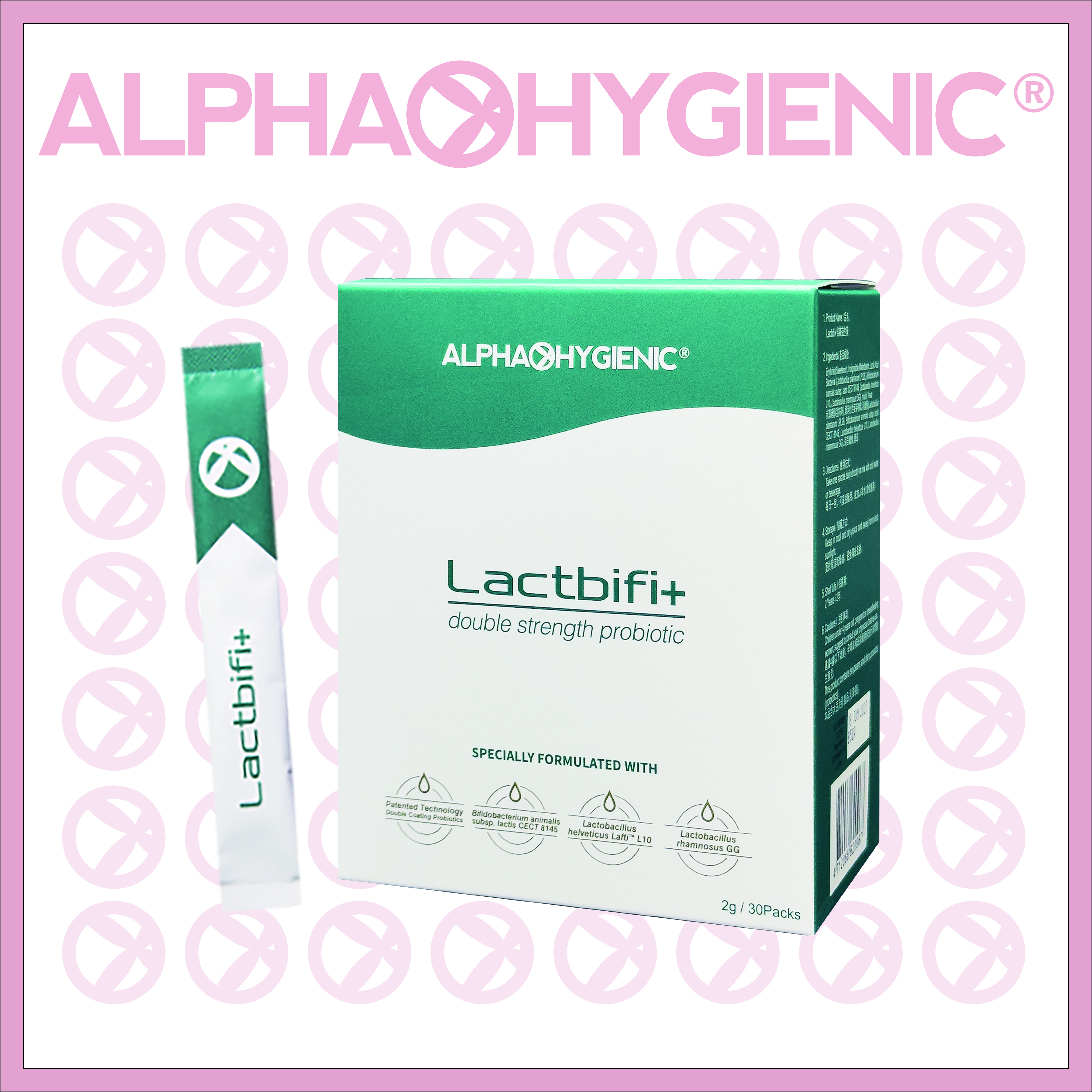 Alphahygienic® Lactbifi+ 倍效益生菌(30條)