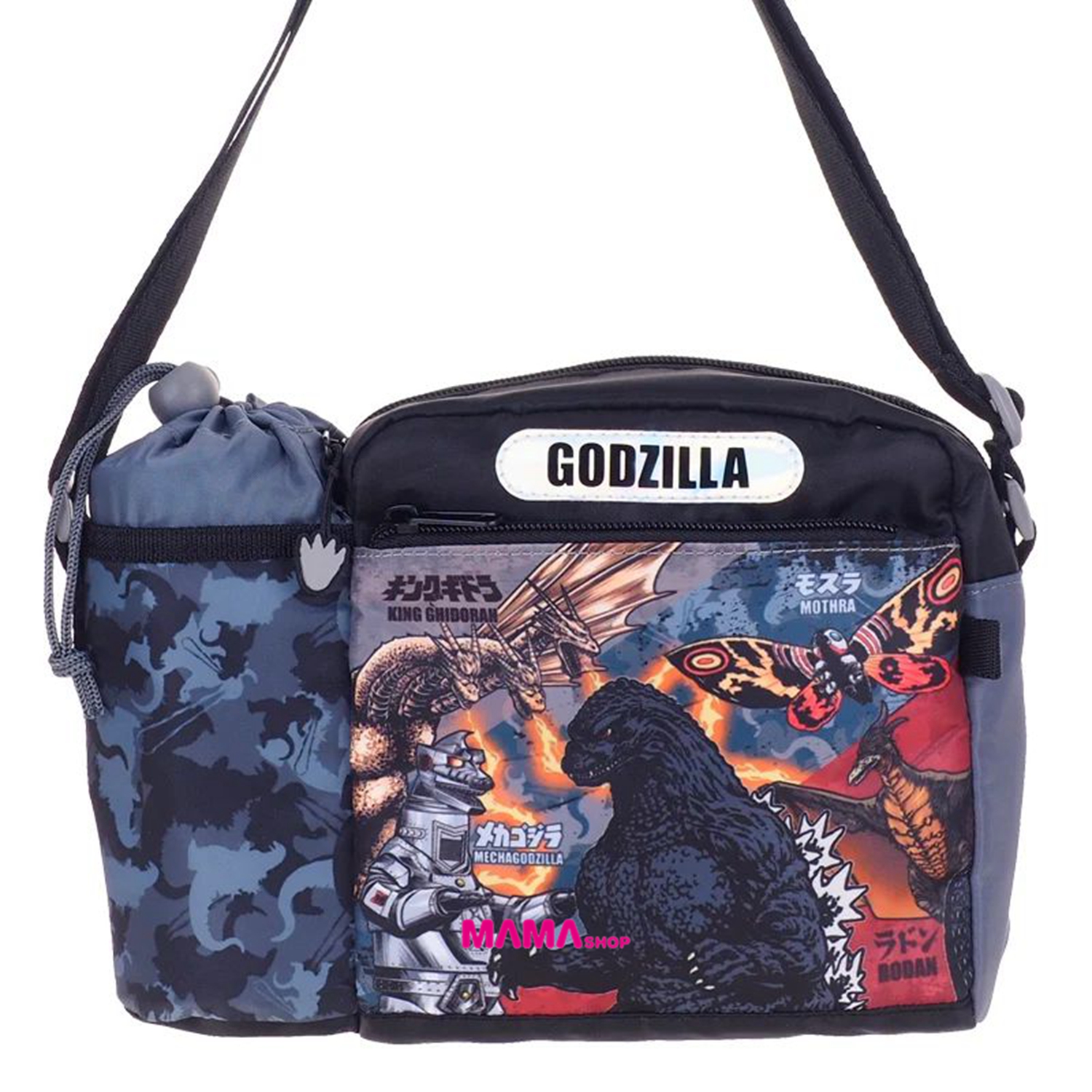 Godzilla 哥斯拉 最新商品 (小童斜揹袋連水樽格、 証件套連頸繩、雙拉鏈筆袋、雙拉鍊布文件袋連手挽)