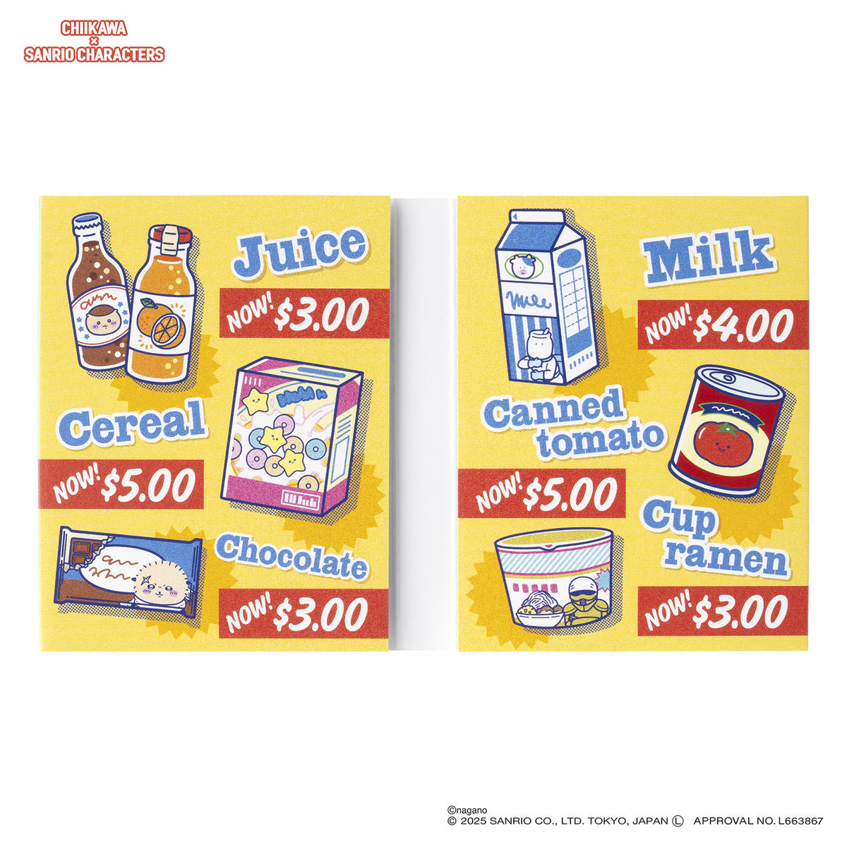 日本 Chiikawa x Sanrio characters memo