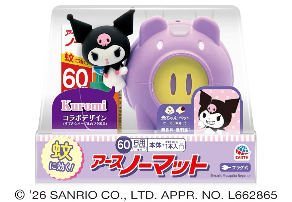 Earth Snowmat 驅蚊豬60天限定款