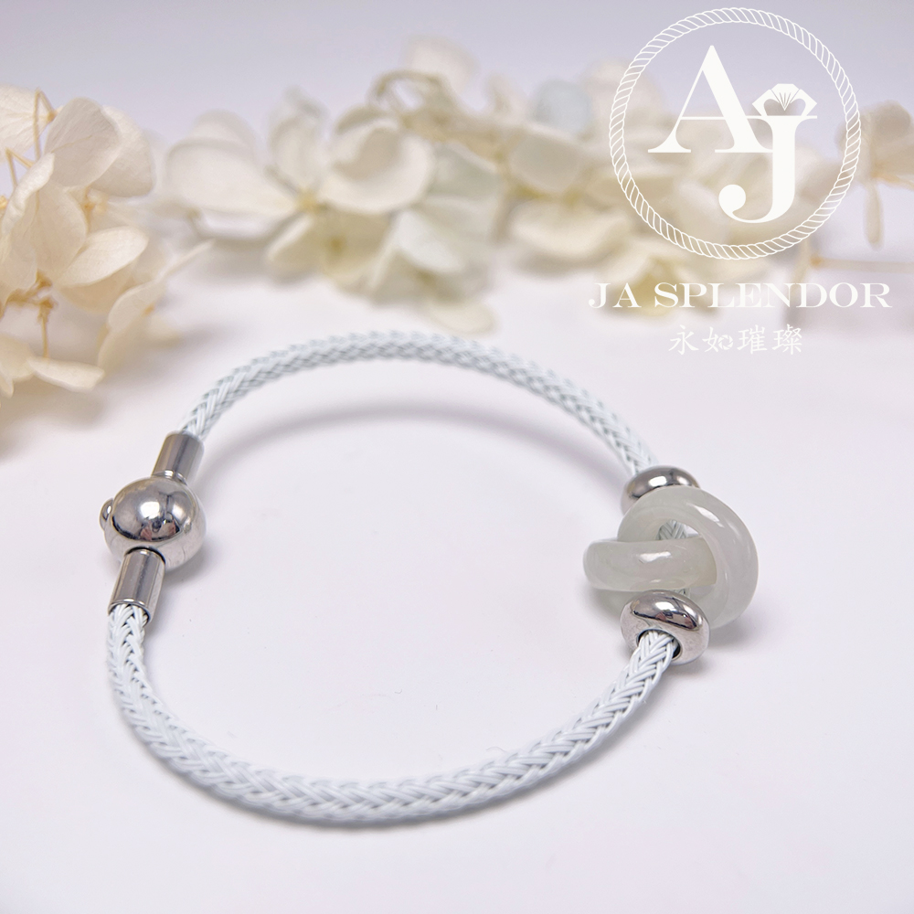 JN-2666 天然翡翠A玉 【愛永恆】環環相扣不鋼防水、防敏手鐲