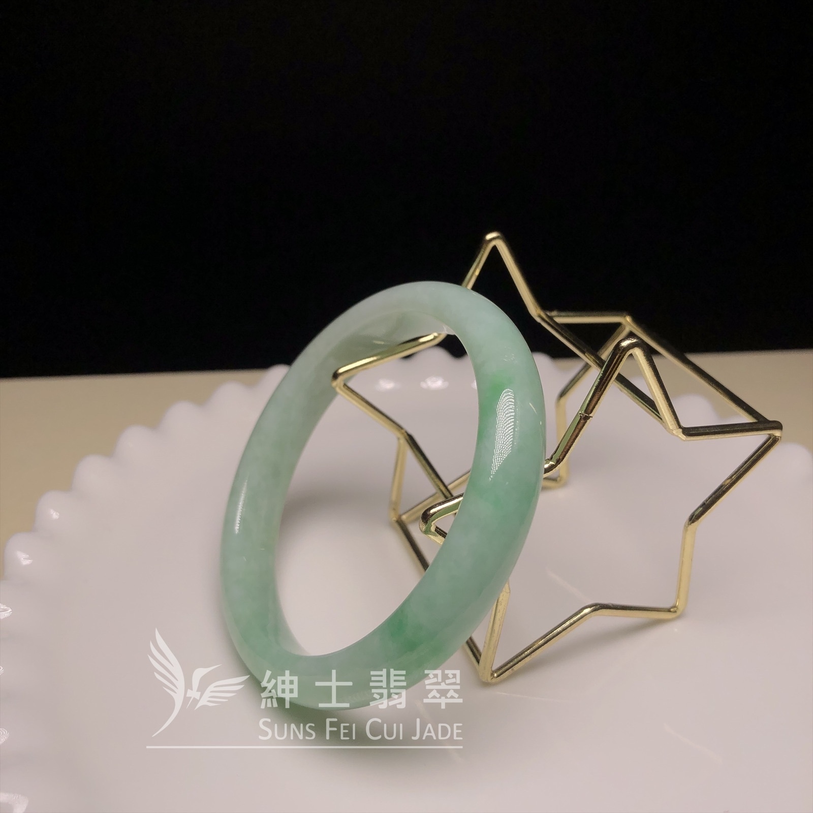 滿綠福鐲52.7mm C06217