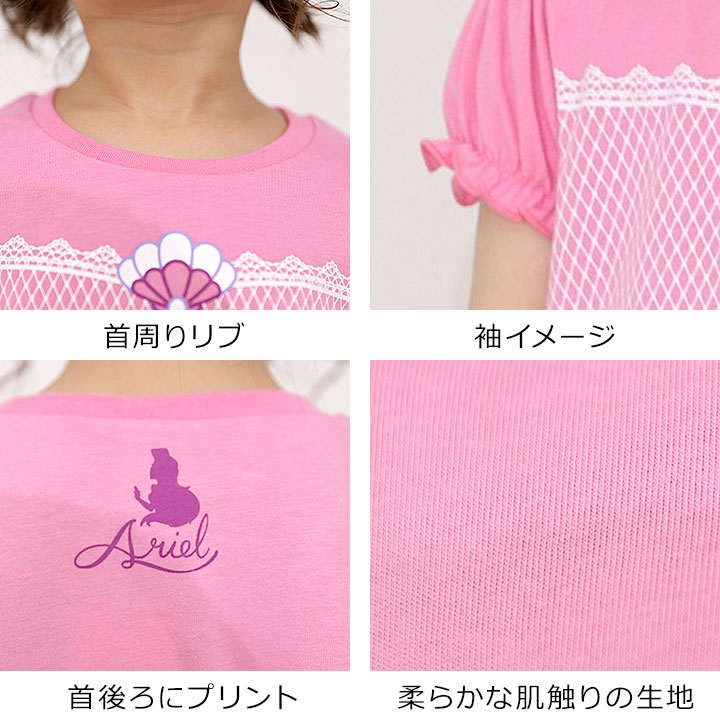 🆕【⭐訂購⭐】  🇯🇵日本直送 🌀#Disney 薄紗短袖上衣［4款選］🌀 [PLCA-0061] [260327]