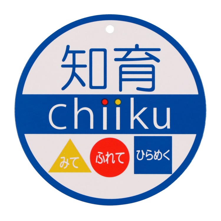 🆕【⭐訂購⭐】🌀 🇯🇵 日本直送 可愛甜甜圈 動物 揭蓋設計 短袖T恤［2款選］🌀 [ELDA-0068][260508]