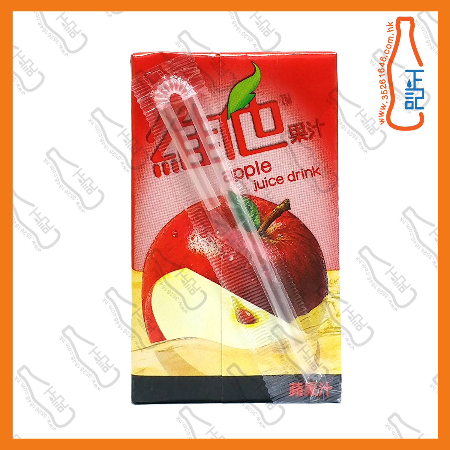 ==維他 蘋果汁 250ml x 6包 /排
