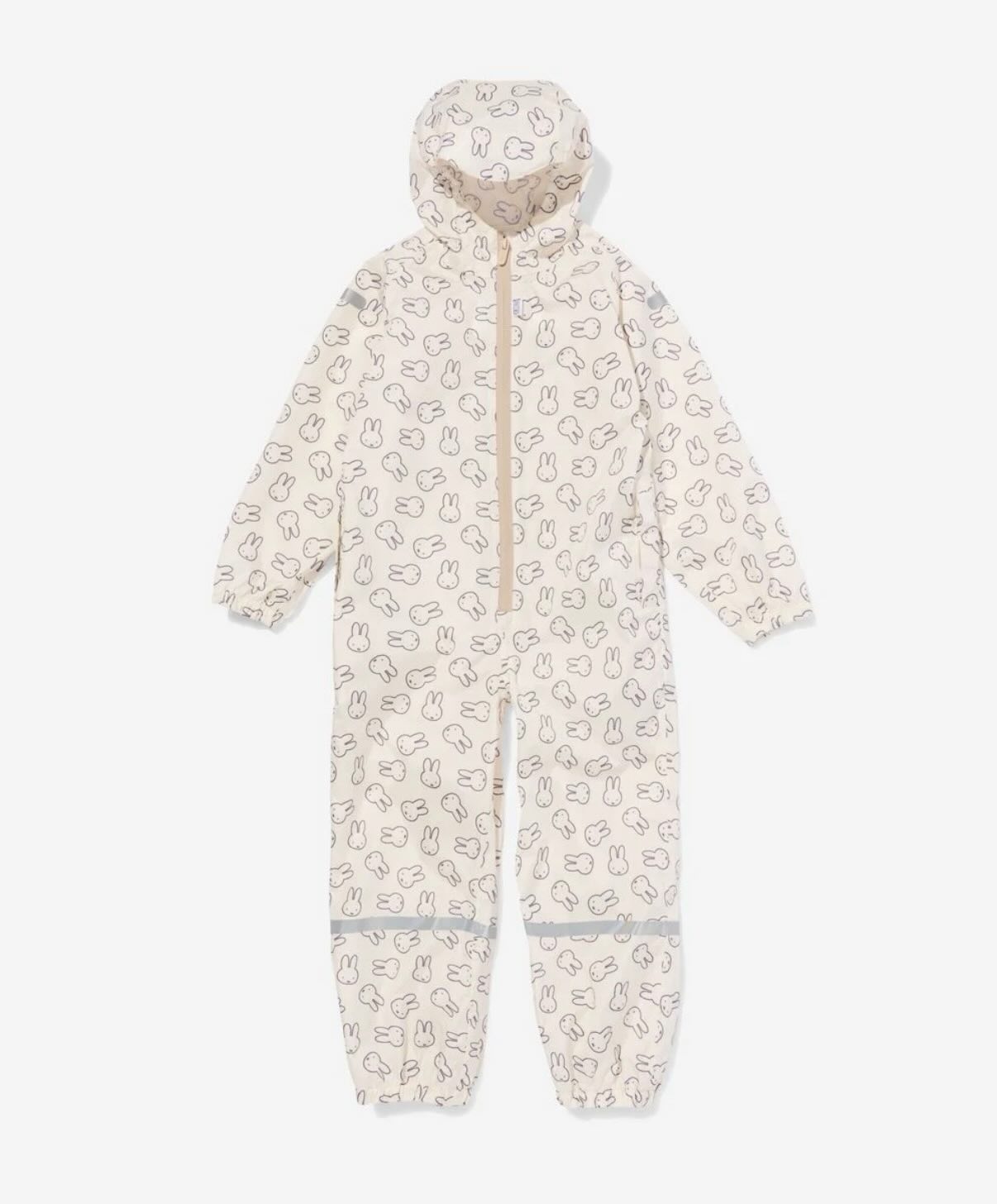 Miffy kids waterproof onesie (cream)