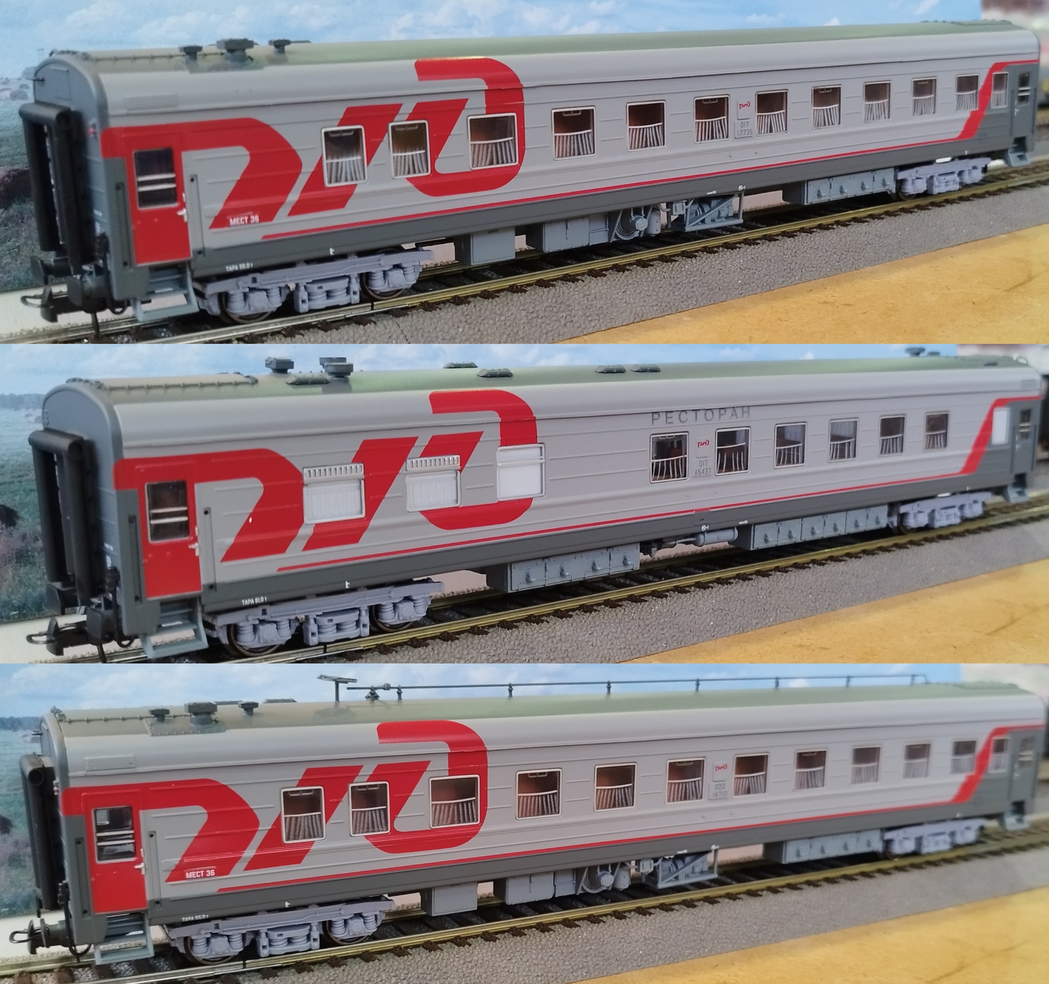 RZD 俄鐵 Russia Railway 6節套HO by Heris