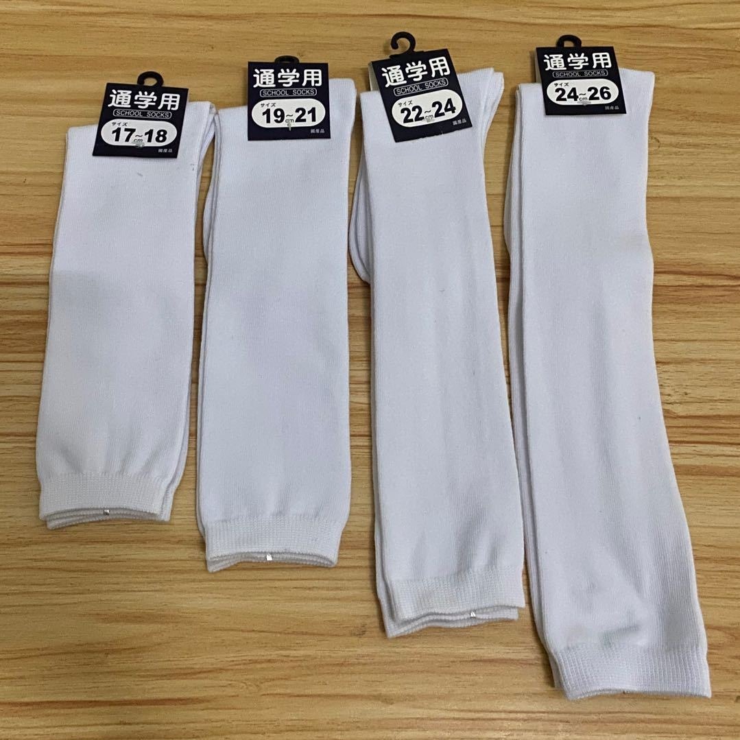 日本抗臭返學冬季長白襪／長灰襪(1套6對) - 1套 - 現貨