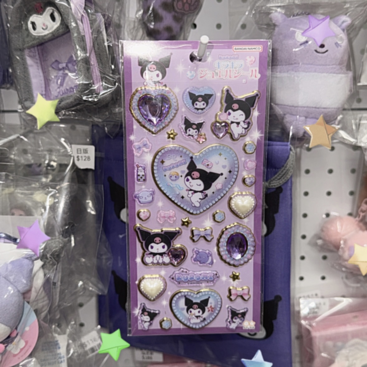 現貨｜kuromi寶石貼紙💜