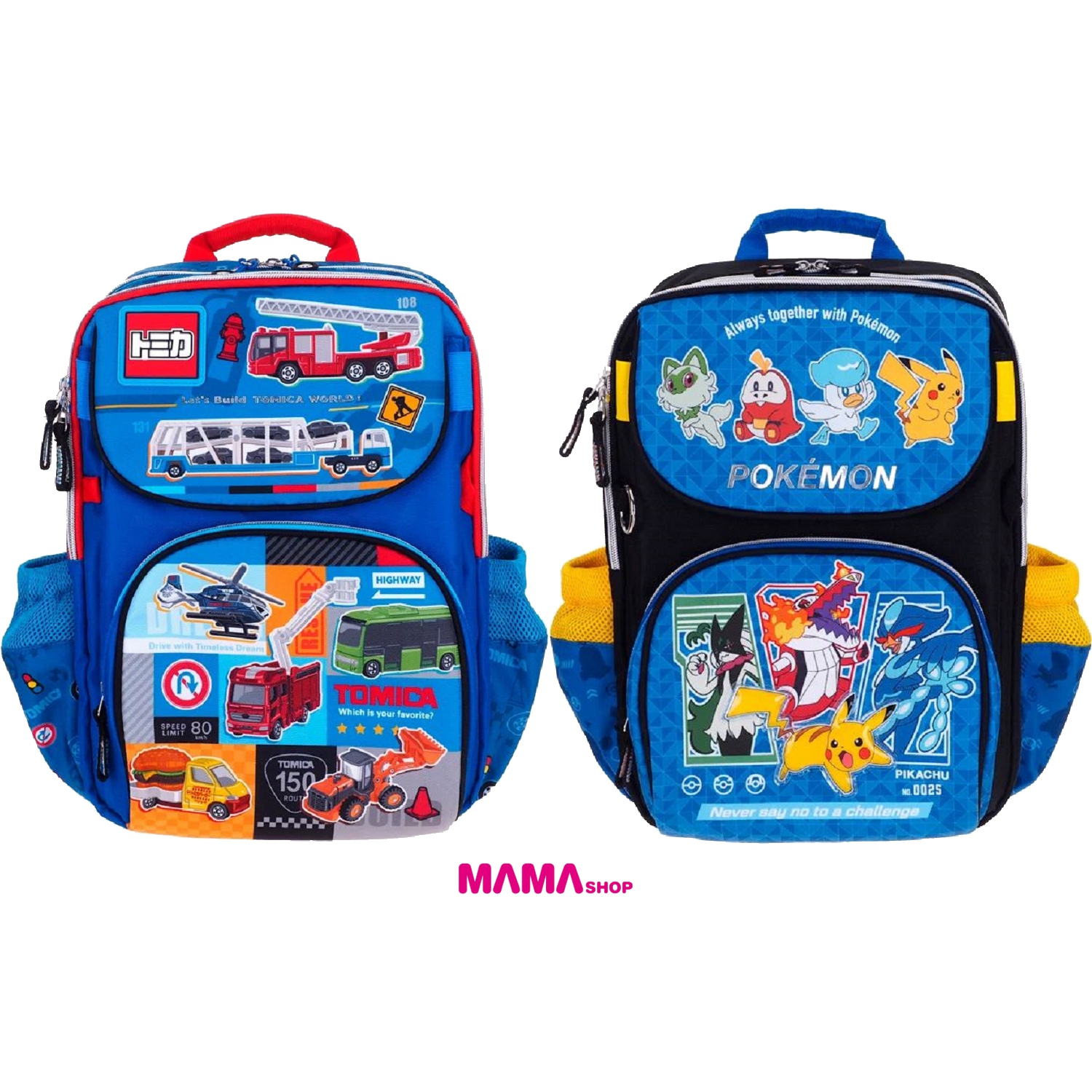 2026 Tomica / Pokémon 小童書包 (細)