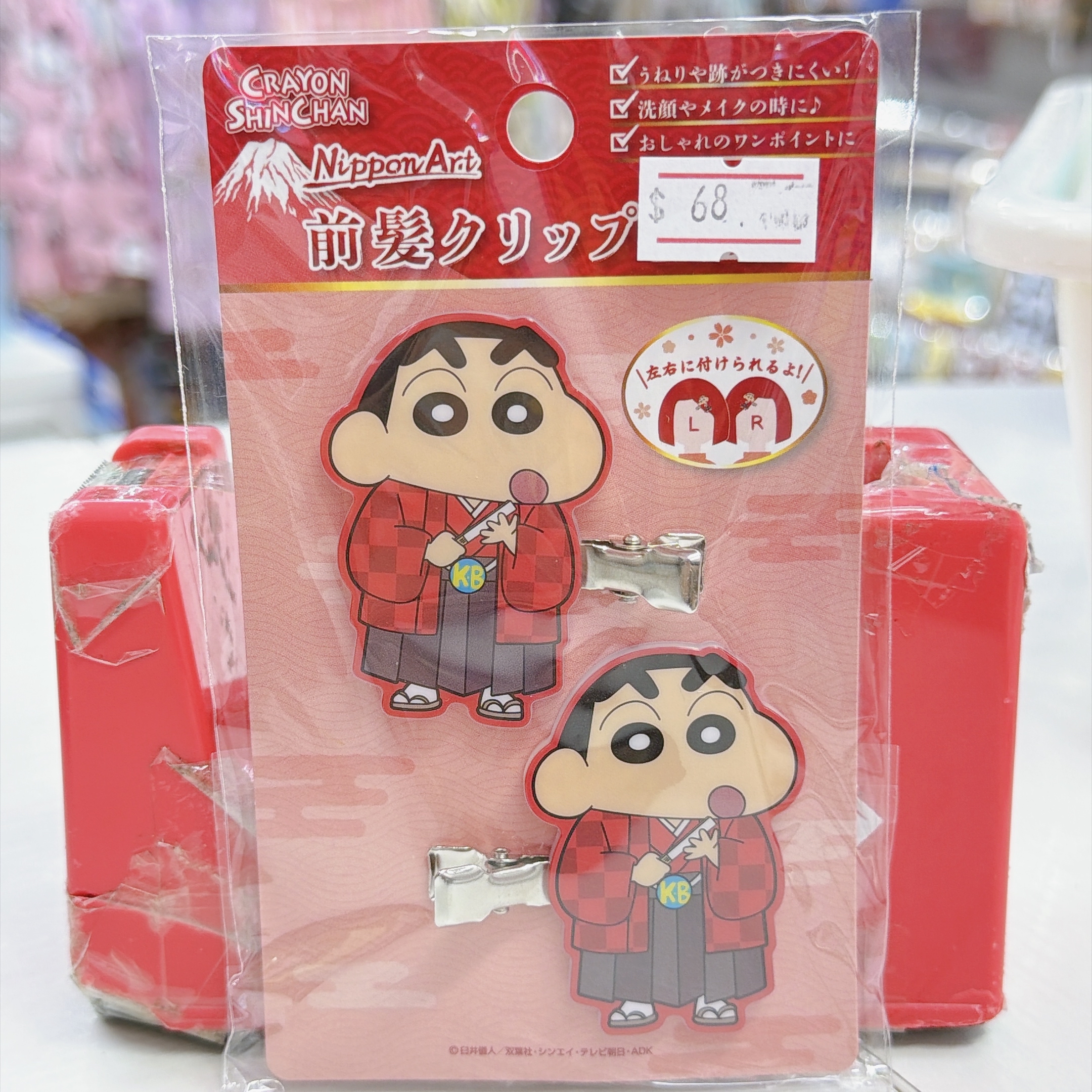 日本直送蠟筆小新髮夾