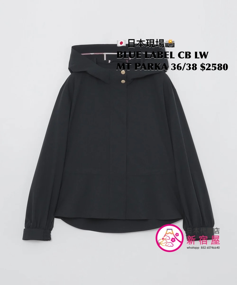 BLUE LABEL CB 防水 LIGHT WEATHER MOUNTAIN PARKA