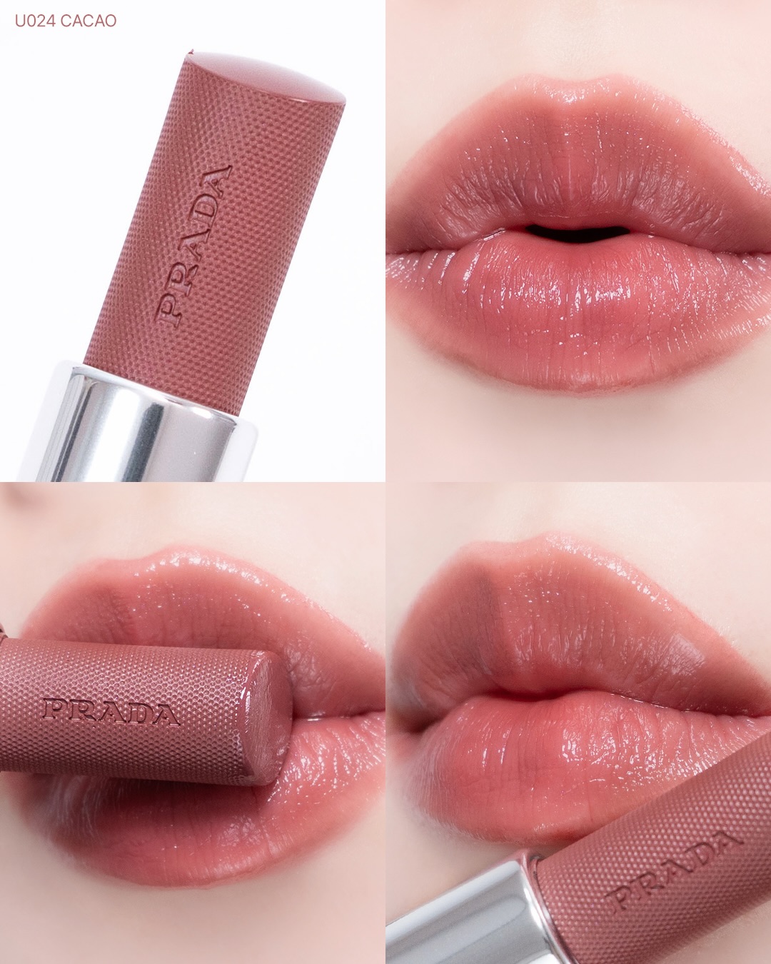 🎀新色🆕 Prada 潤唇膏 透光唇膏 U021 U022 U023 U024 #U018 #U019 #U020