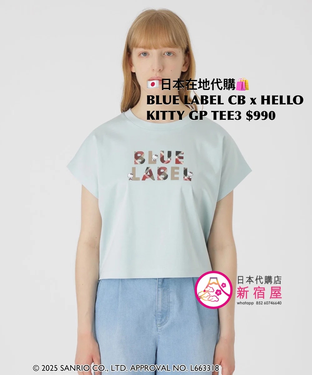 BLUE LABEL CB x HELLO KITTY GRAPHIC T-SHIRT