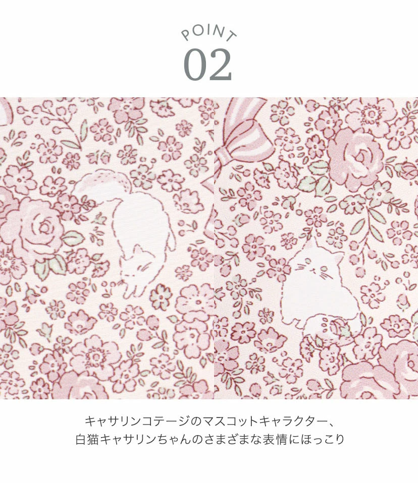 🆕【⭐訂購⭐】🌀 🇯🇵 日本直送 碎花貓咪圖案 Playwear 沙灘服 / 連身褲［6款選］🌀 [ELCA-0284][260430]