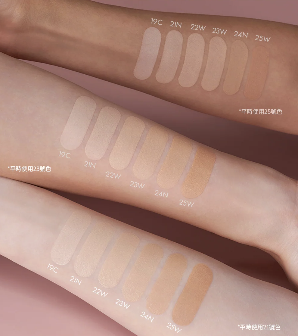 JUNGSAEMMOOL 鄭瑄茉 星級全效 3D 煥光氣墊粉底 Master Class Volume Cushion SPF 50+ PA+++ 15g x 2