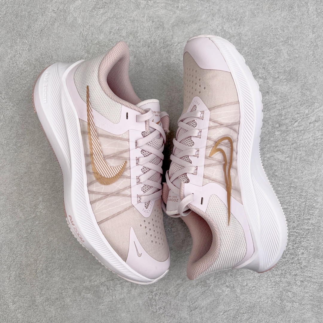 Nike Zoom Winflo 8 CW3421-500