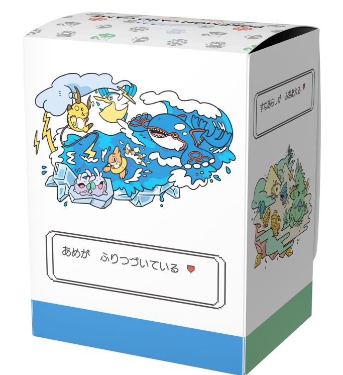 Pokemon 卡盒 Otenki Team