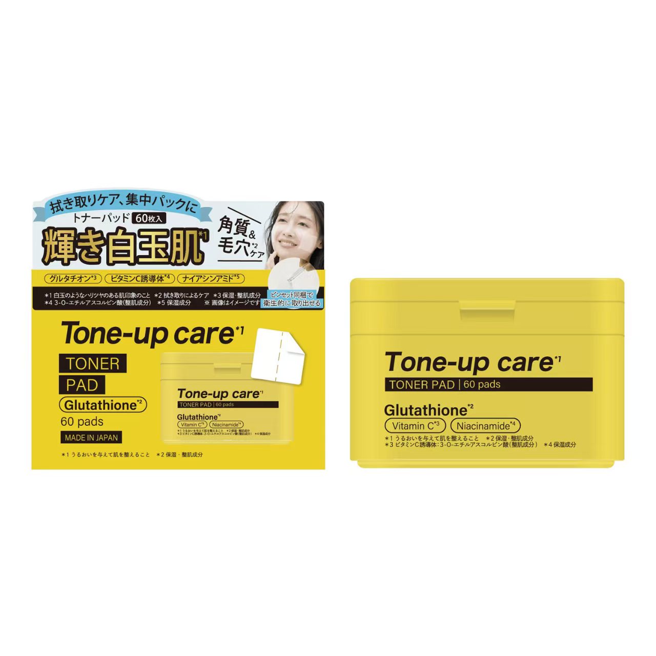 日本製 穀胱甘肽 & PDRN 爽膚棉片 Toner Pad｜60枚入｜美白保濕抗衰老