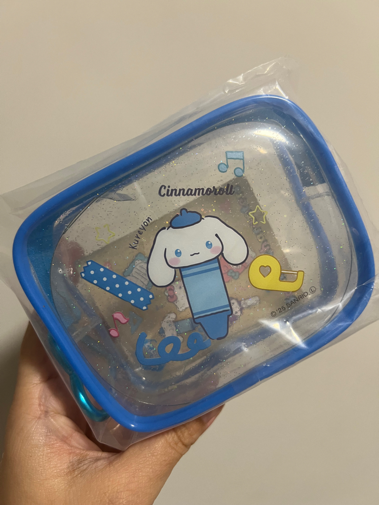 2026年清貨區割價