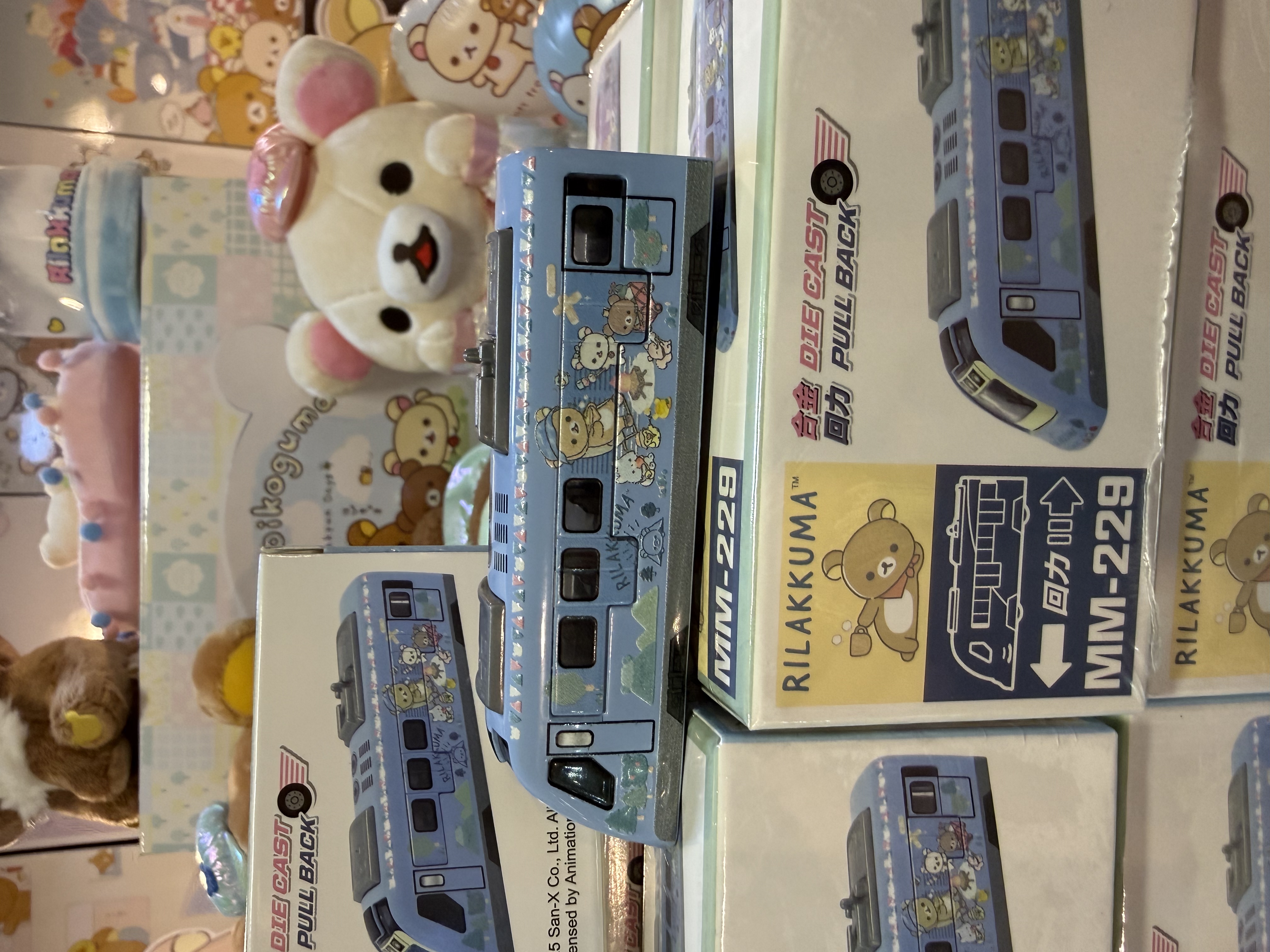 《現貨》全新香港版限定rilakkuma火車