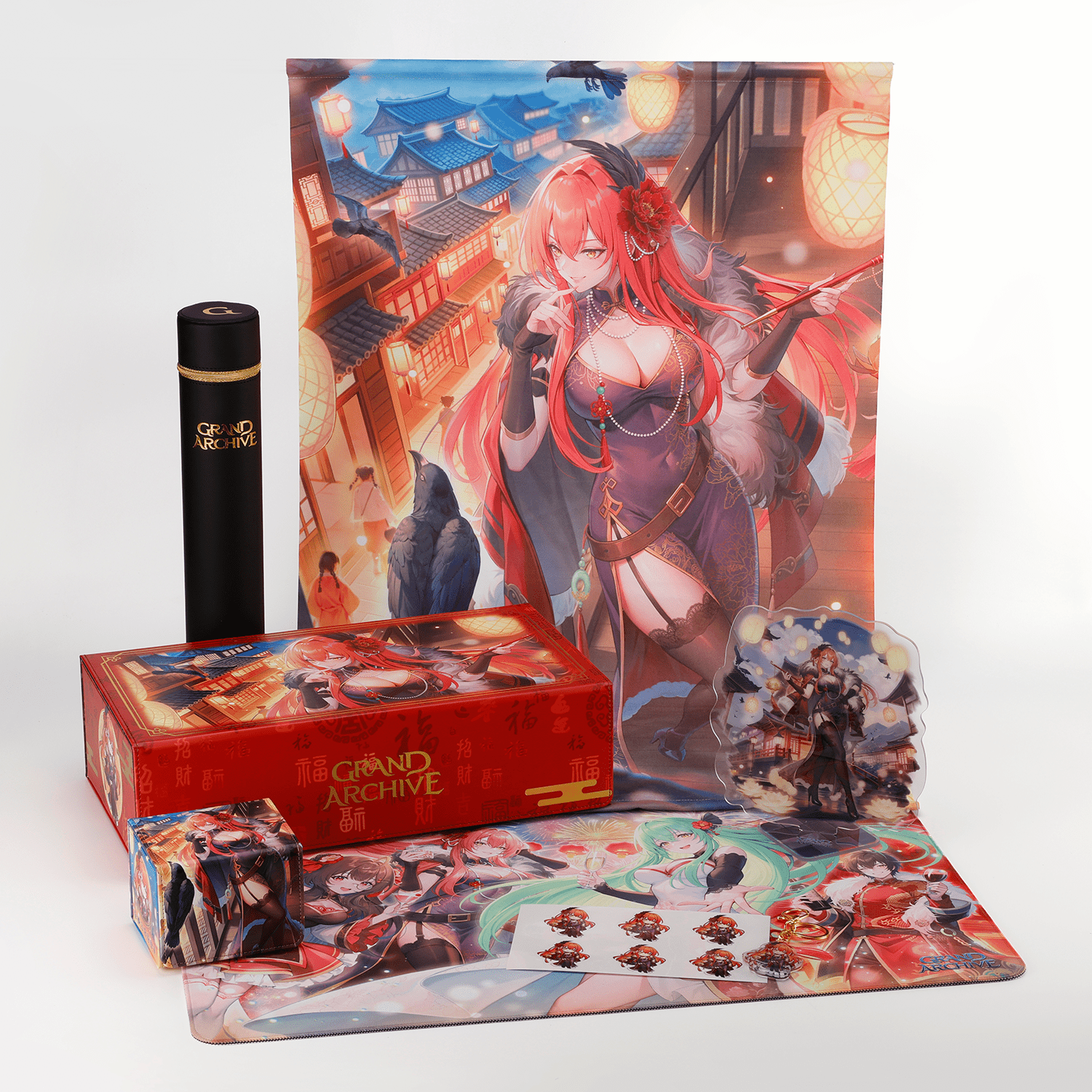 Lunar Blessings Merchandise Set