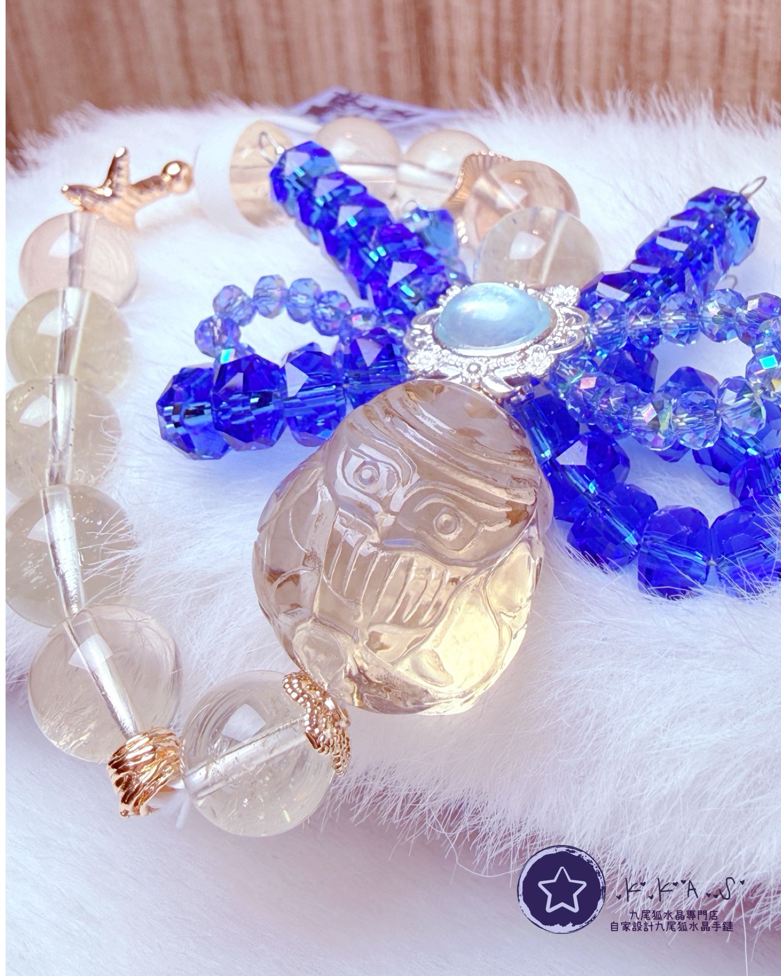 K00239 黃水晶 小狐 自家設計手鏈