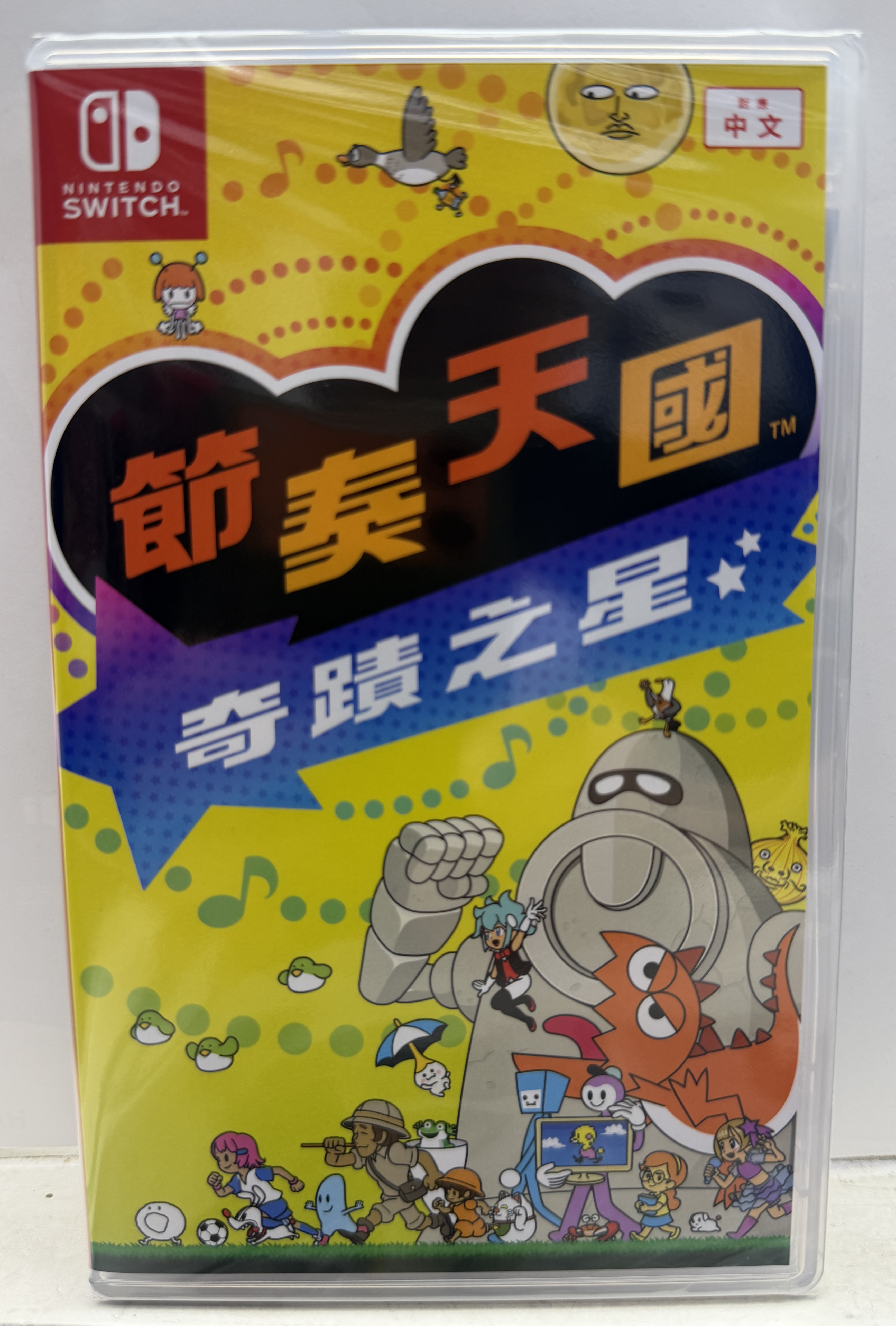 Switch 節奏天國 奇蹟之星 Rhythm Heaven: Miracle Stars