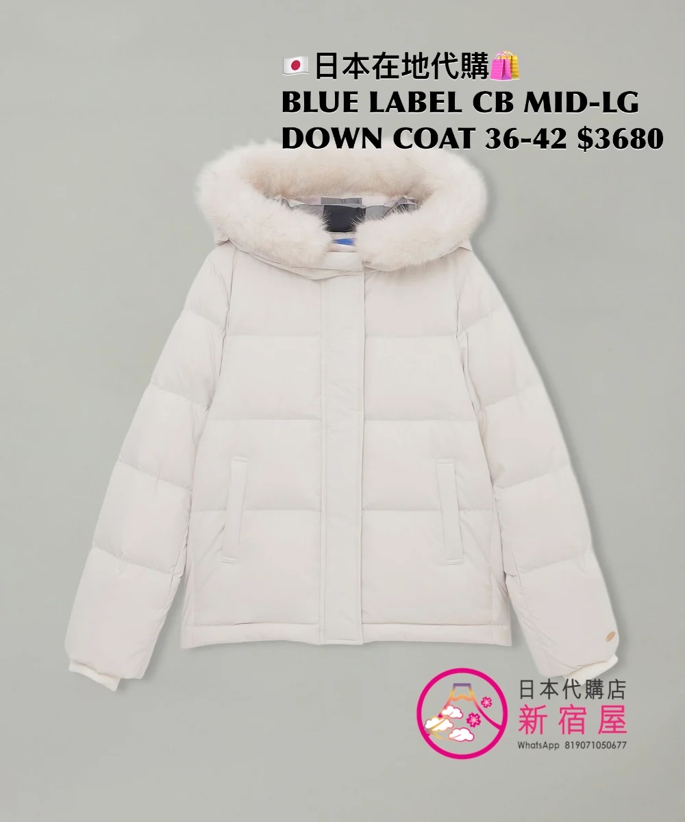 BLUE LABEL CB MID-LENGTH DOWN COAT WITH FUR TRIM