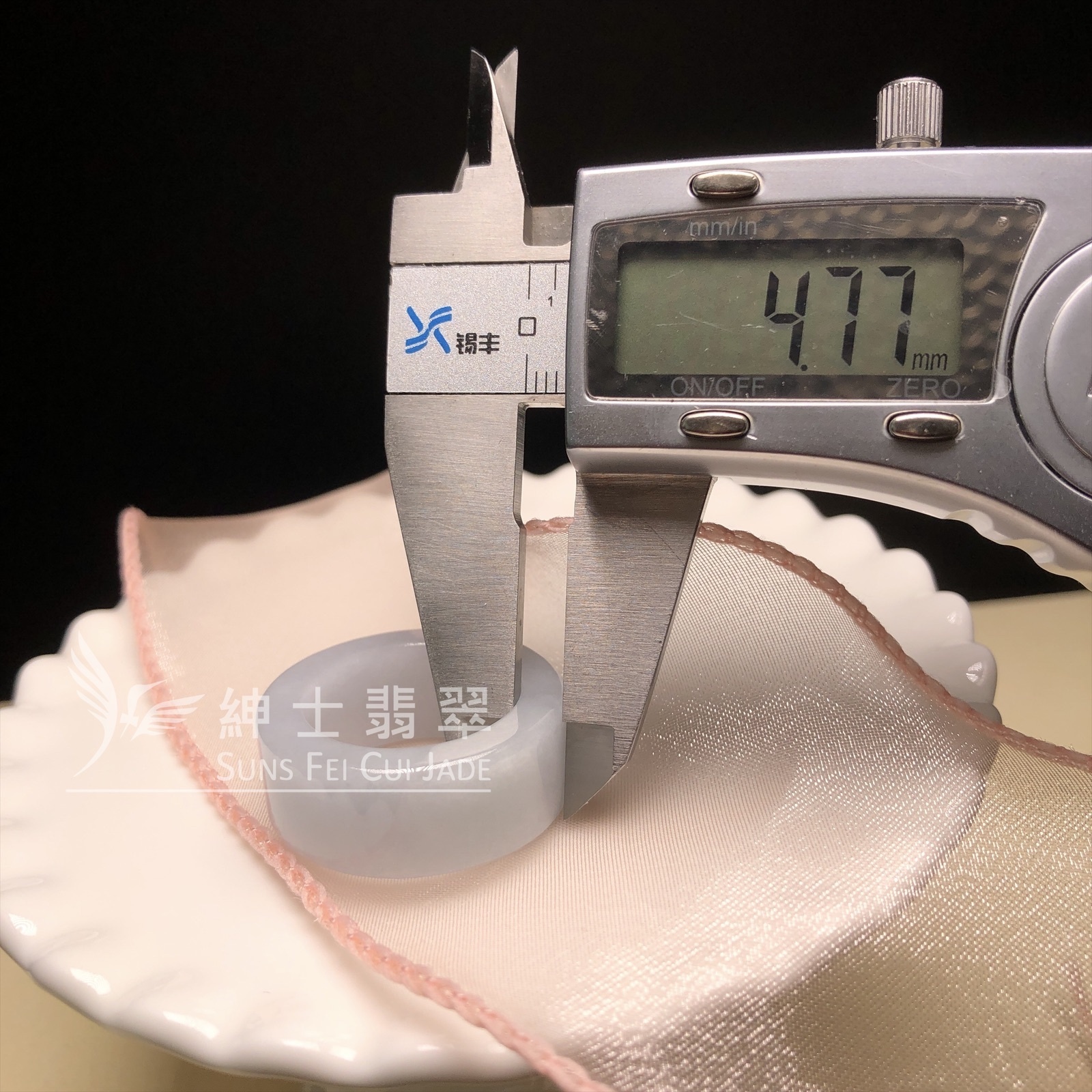 翡翠斑指 （港圈26）D00282