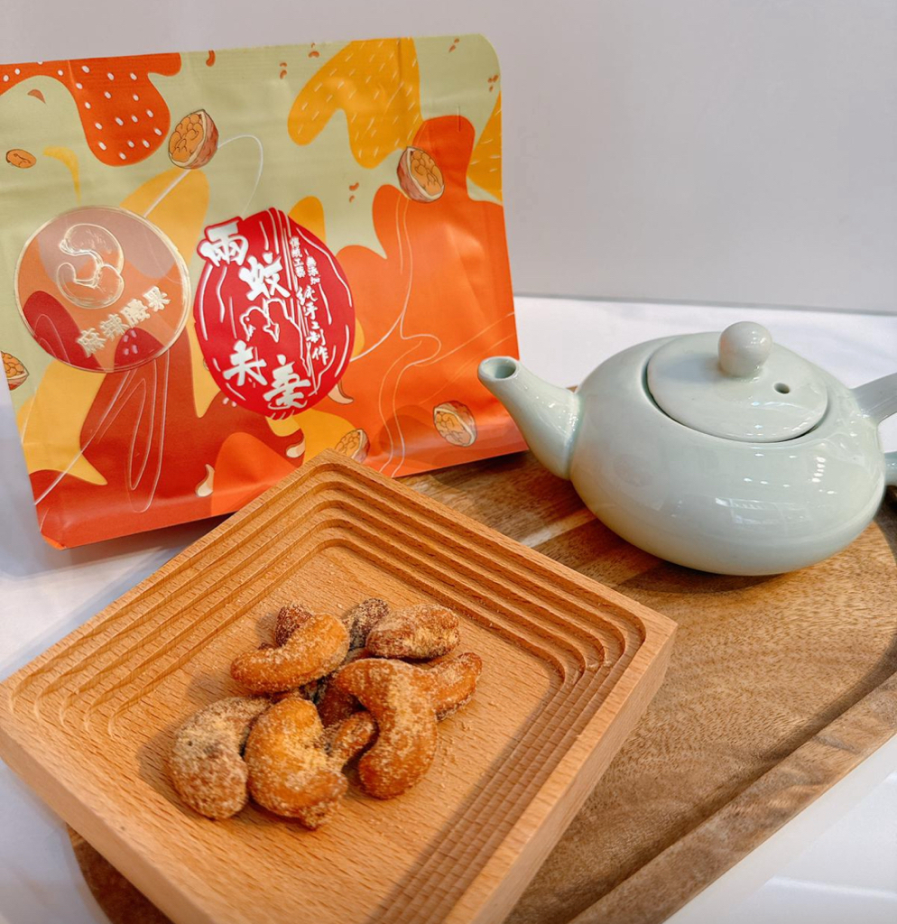 香港品牌香港製造 Doublenuts Station