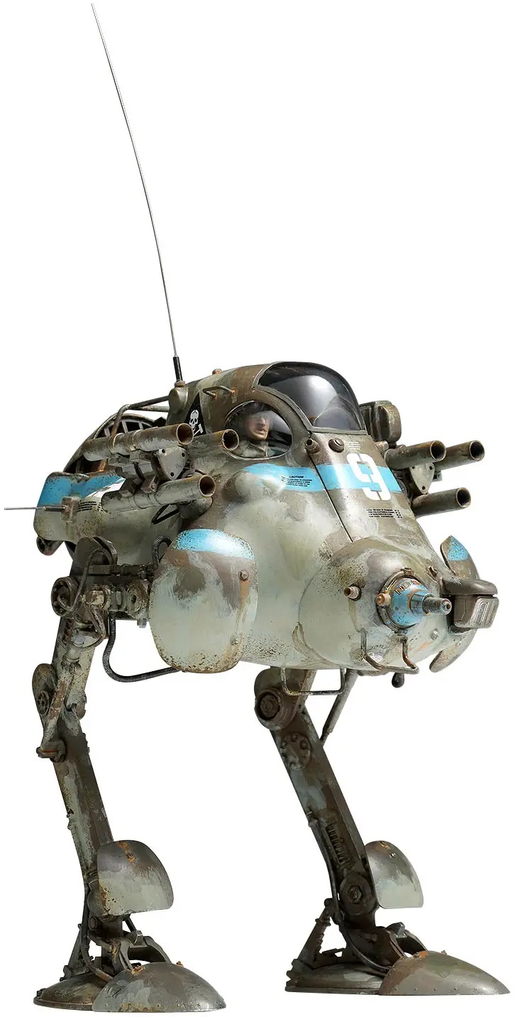 1/20 H.A.F.S. Super Jerry (Reissue)