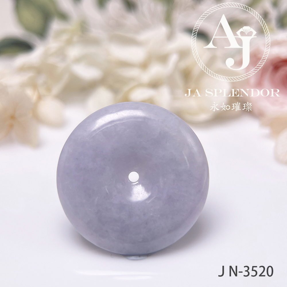 JN-3514 天然翡翠A玉 紫玉大平安扣吊墜