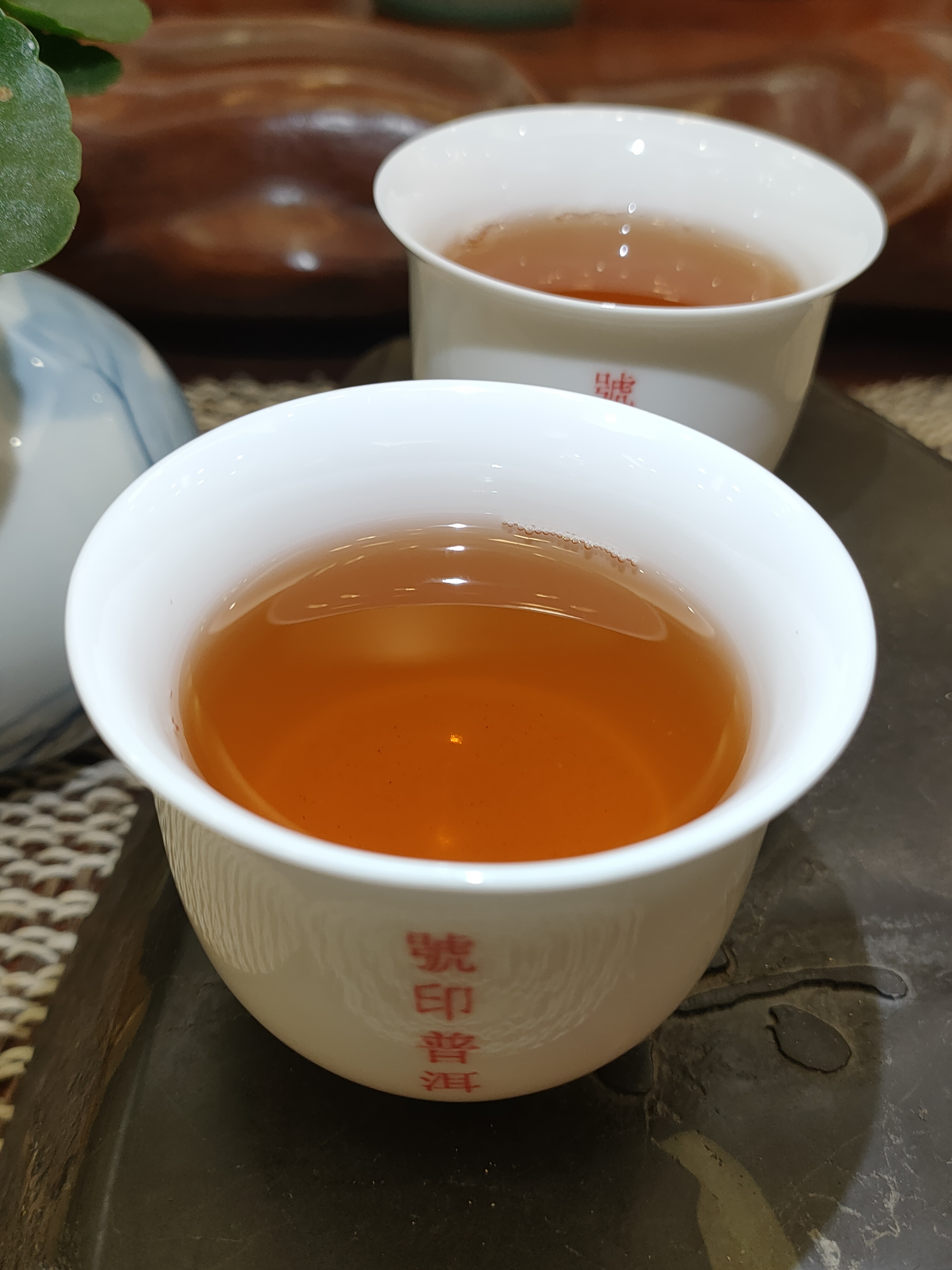 2008年 土林998 - 生普-357克<有需要請聯絡我們 852-6329 6186>