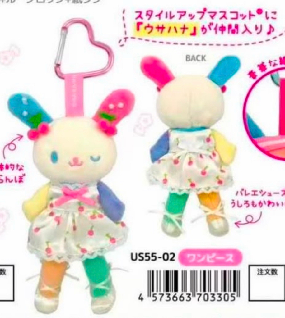 ［預計11月頭到貨］Sanrio USAHANA 長腿系列