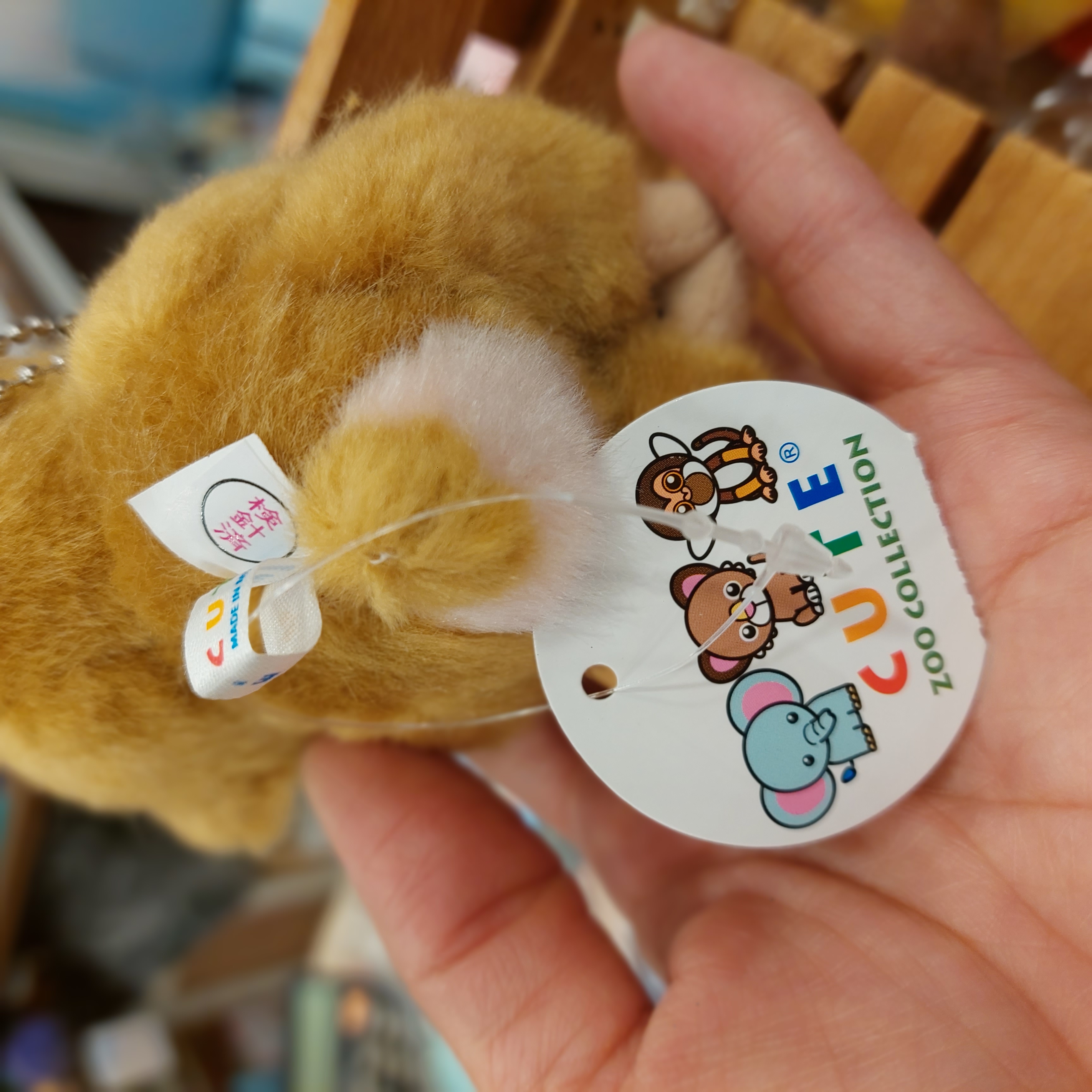 日本 市川動物園  ss size 馬騮仔 吊飾 手仔腳仔都附有磁石 限定款 punchi 君
