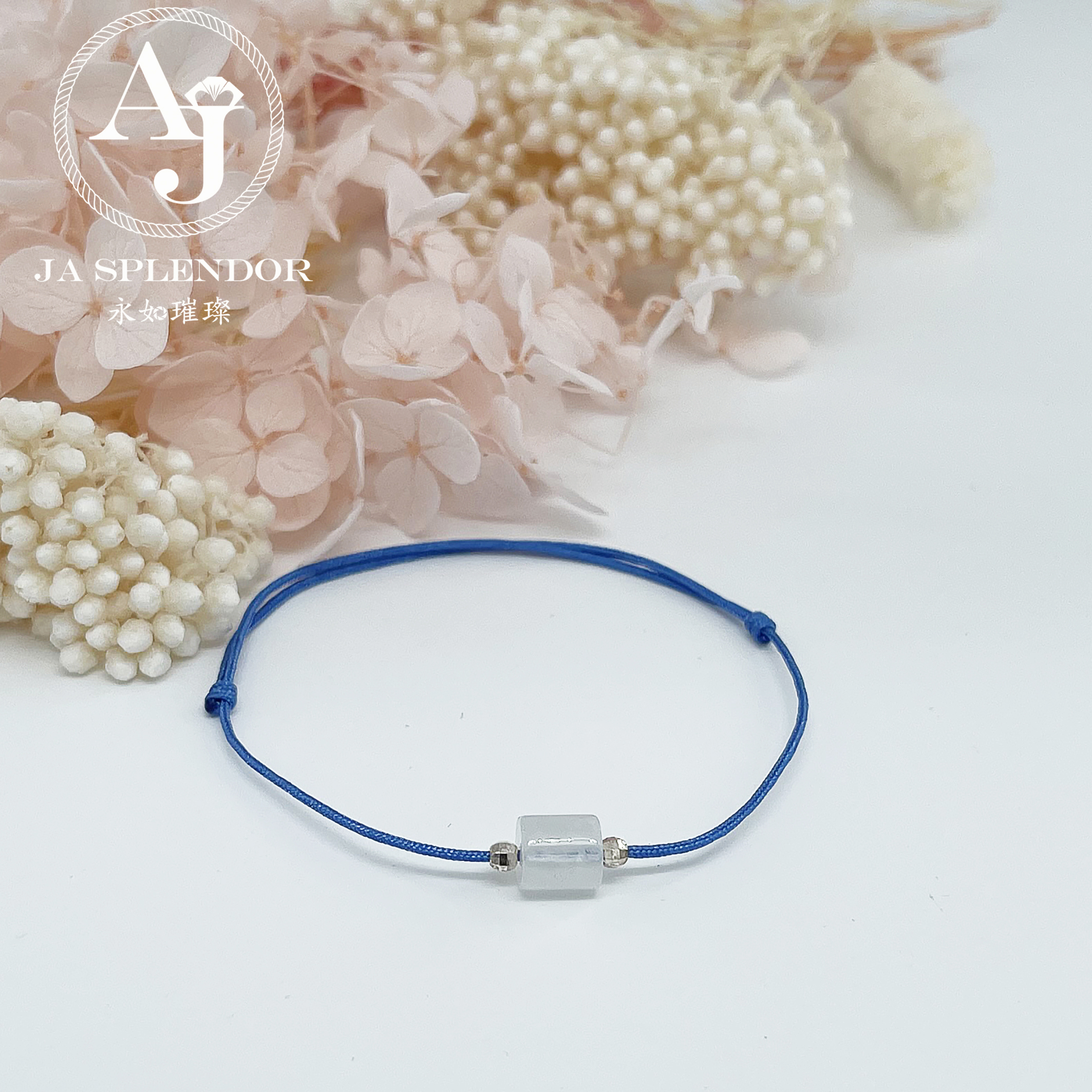 Handmade 天然翡翠A玉系列 愛意傳承幸福幸運小手繩 (100元2件)