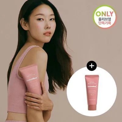 $12O套。2套以上$110套。韓國 Nutseline全身緊緻香氛保養系列 沐浴油105ml / 身體乳200ml套裝 