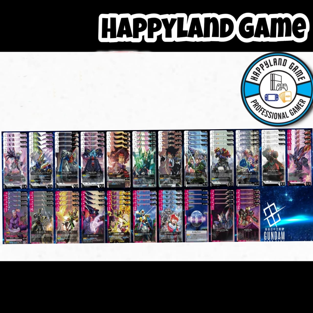 Japanese Version Gundam TCG Card Game GD05 - G Gundam Playset