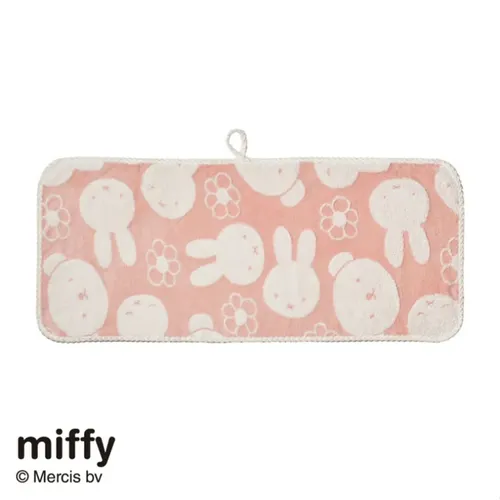 Miffy 速乾長毛巾