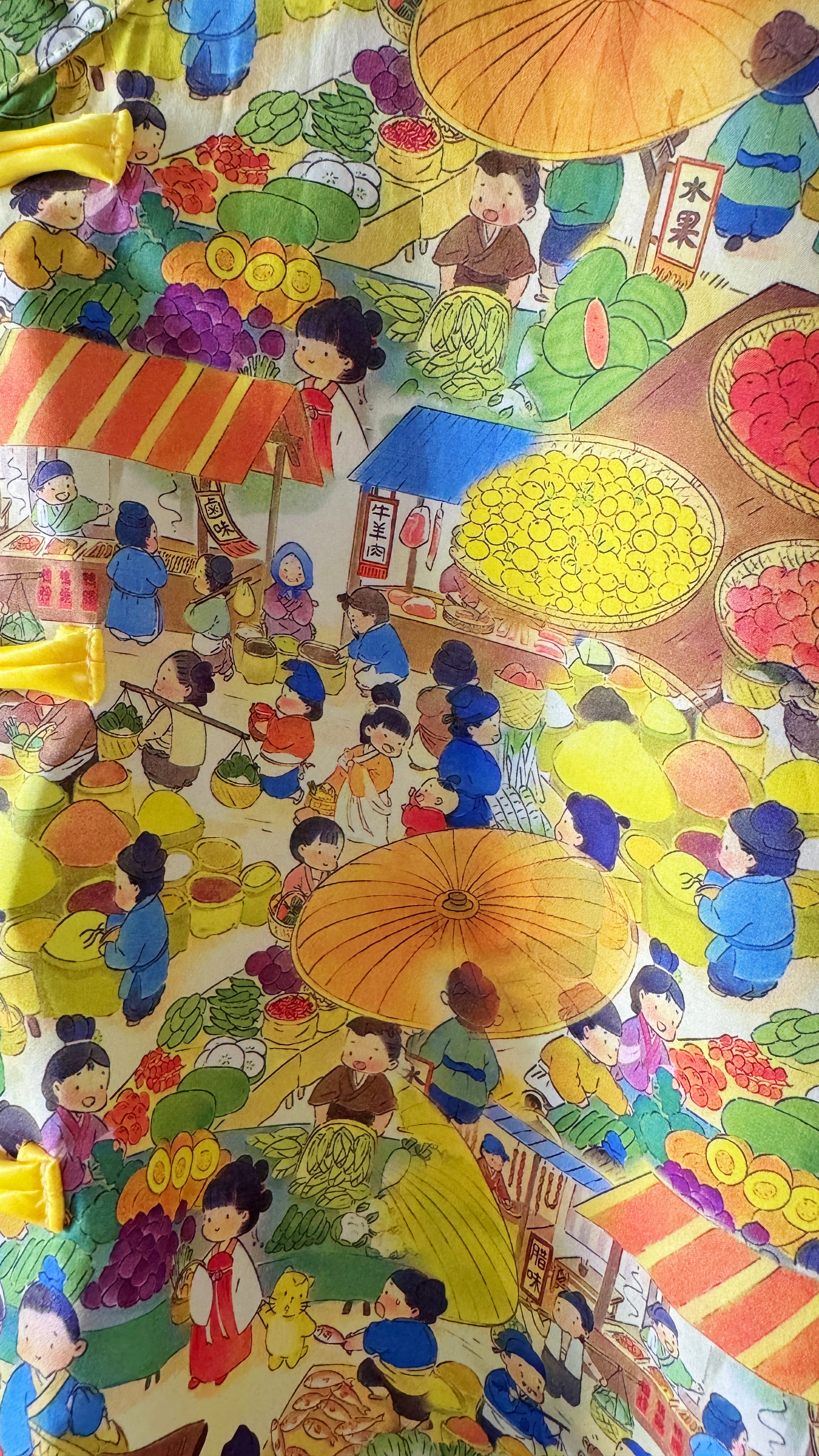 唐朝集市新中式上衣